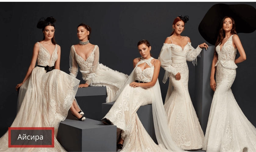 Айсира: турецкие свадебные платья